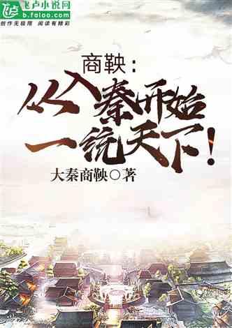 从些哪个是错别字？游戏画面