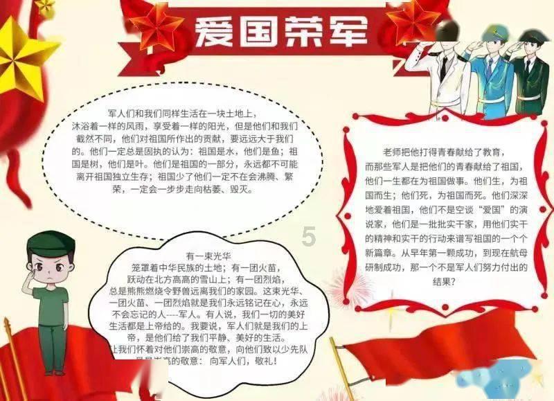 战锤：末世鼠疫2