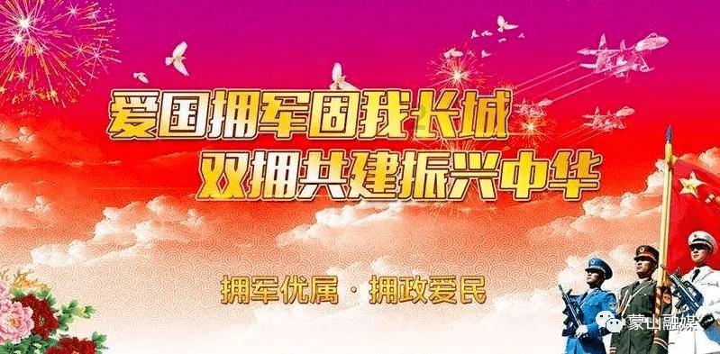 杀出重围3