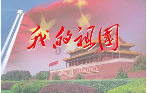 超三国无双4