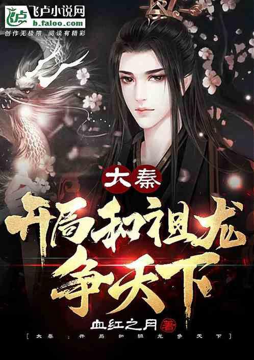 时尚女装设计师