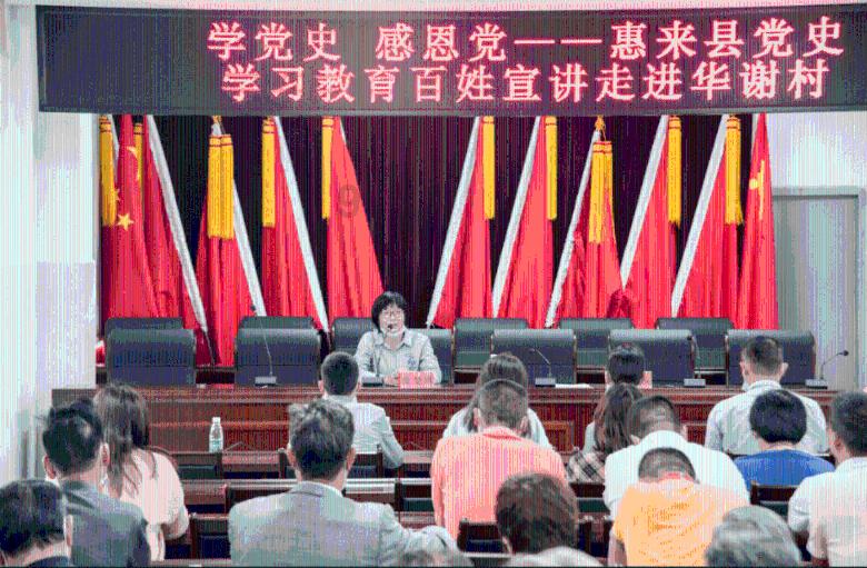 皇上吉祥2