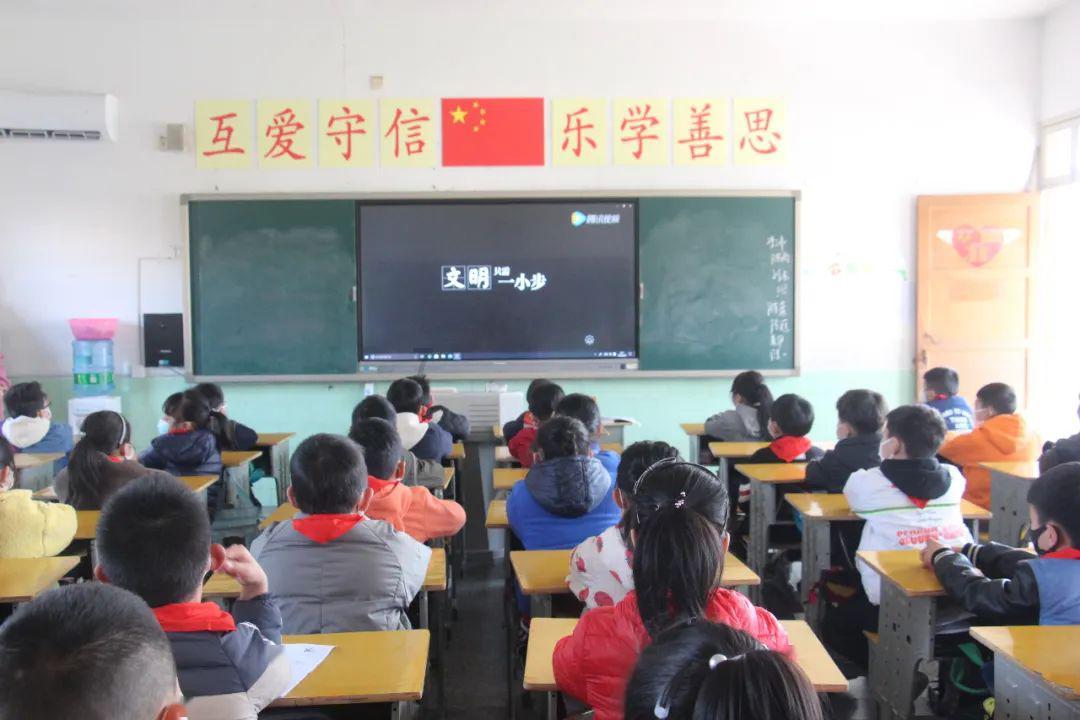 我的英雄学院