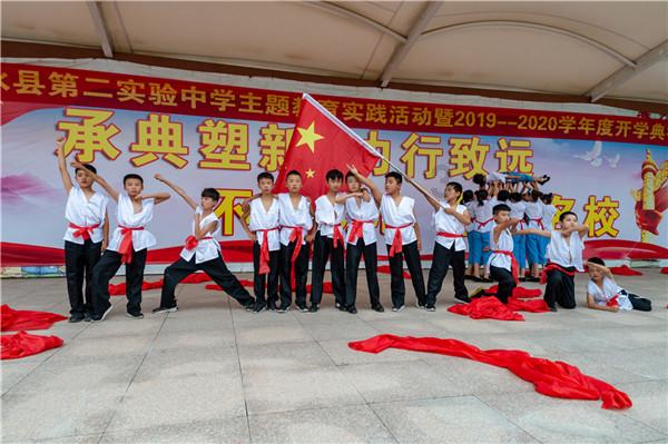 迷雾世界