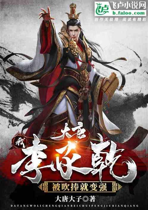 公主热带婚礼主题